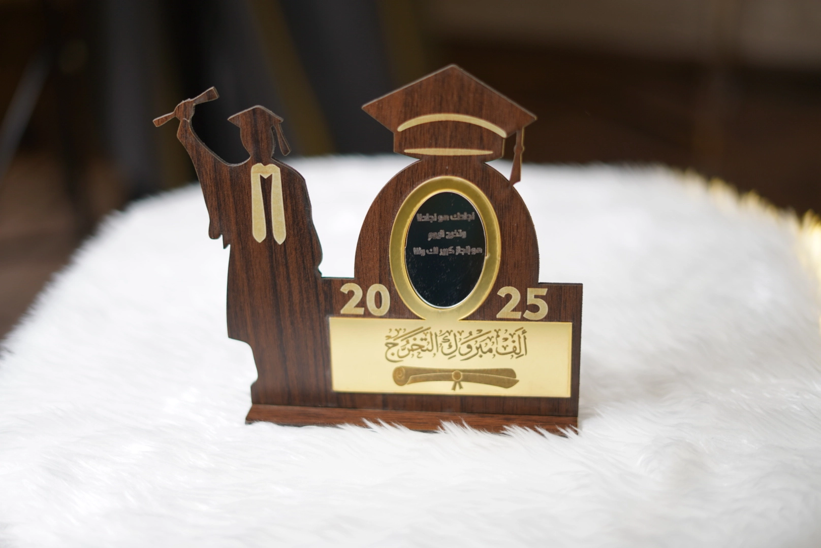 توزيعات تخرج خشب  حسب الطلب رخيصة وجديدة 2026