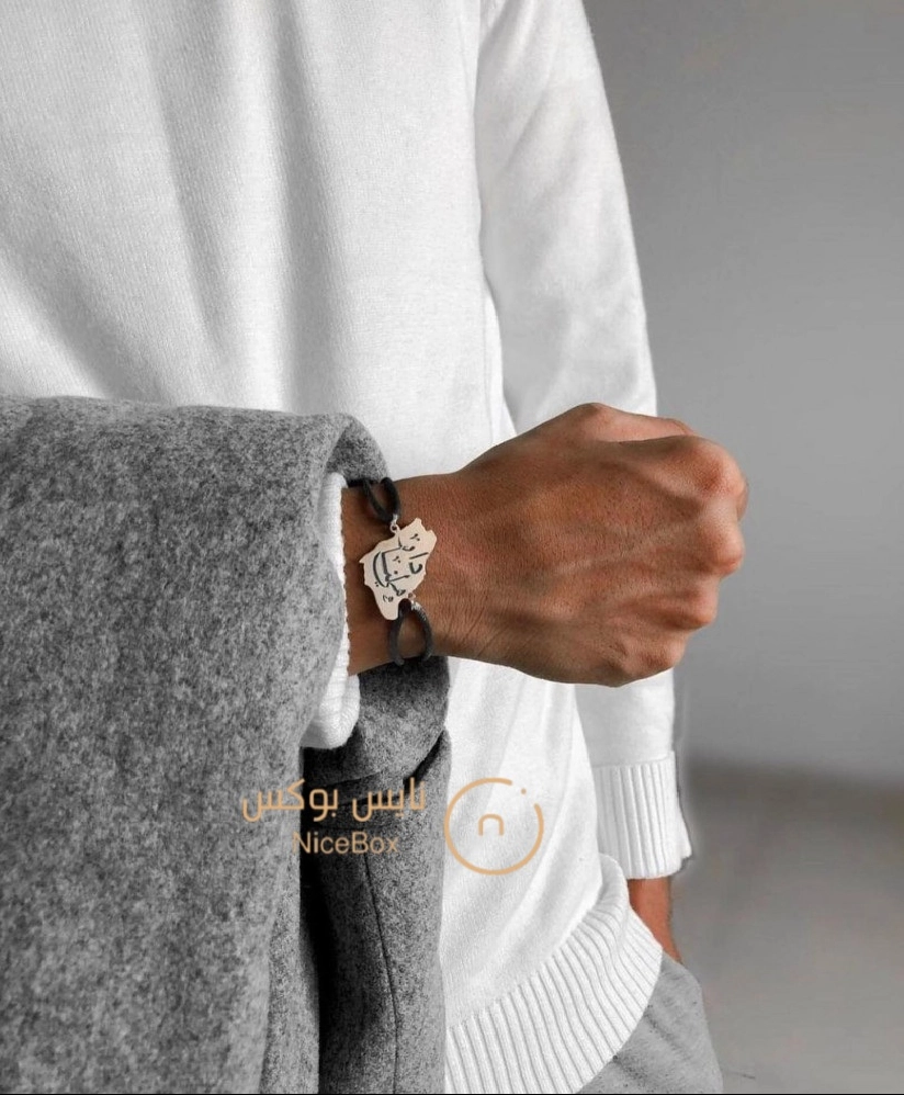 سواره خريطه المملكة-للرجال والنساء