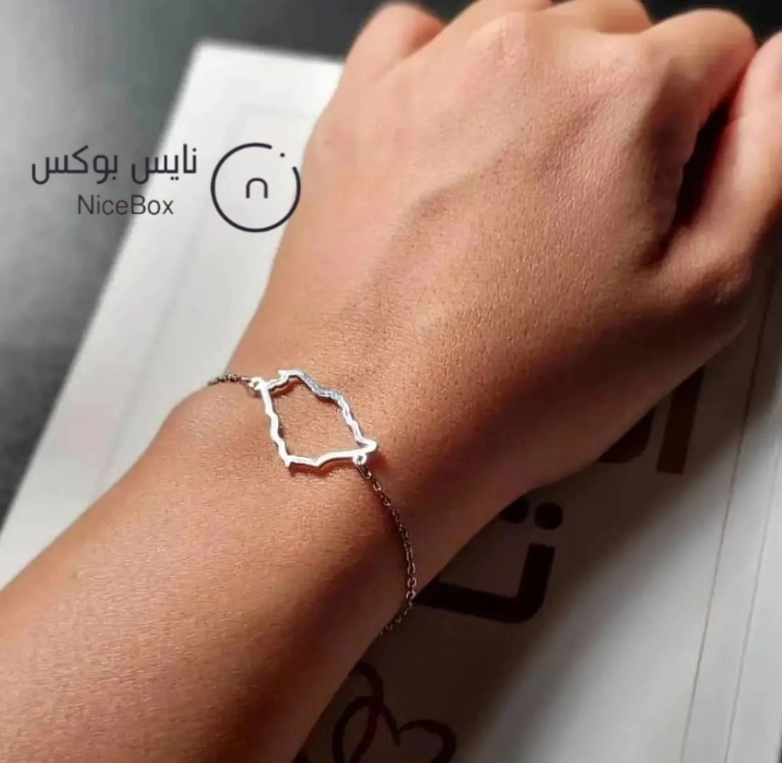اسوارة خريطة المملكة  مطلية بالذهب او الفضة-اساور العيد الوطني السعودي 93