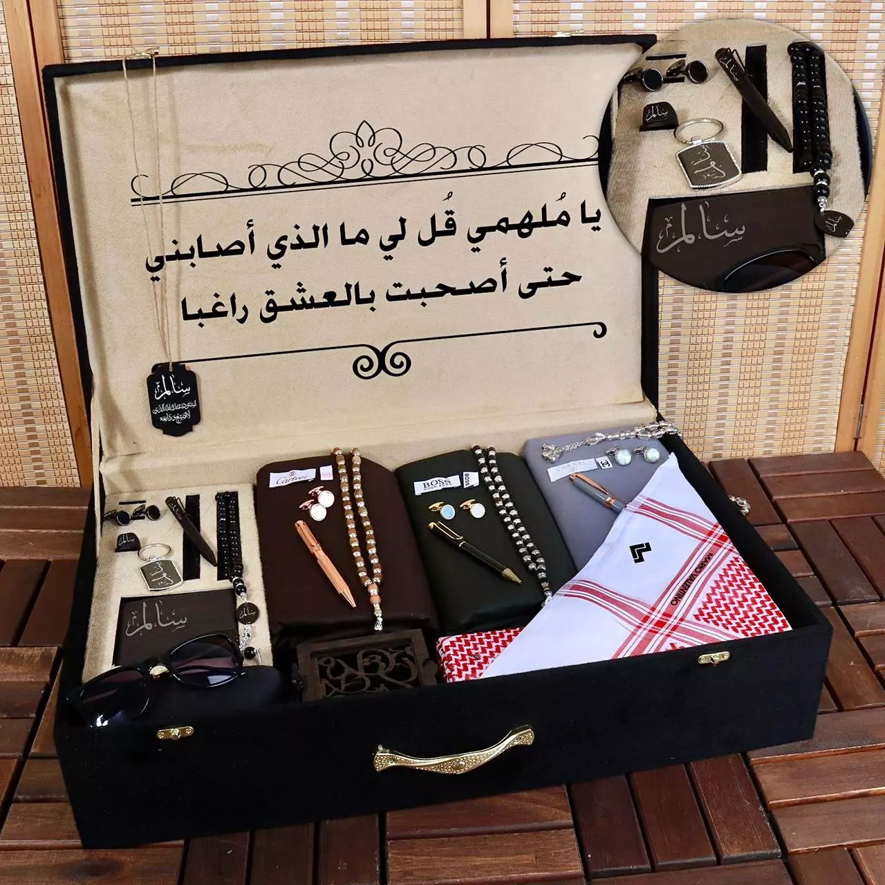 هدايا رجالية فخمة ومميزة | جديد 2024
