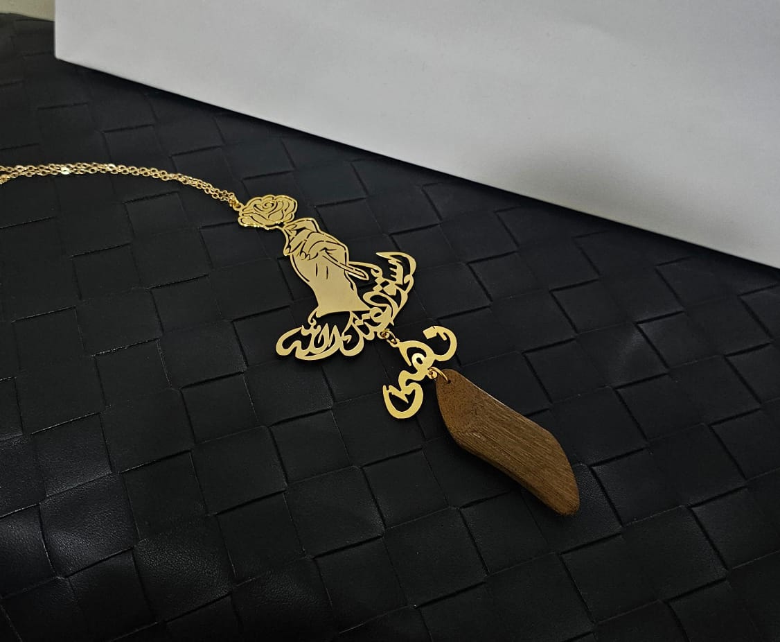 تعليقه سياره