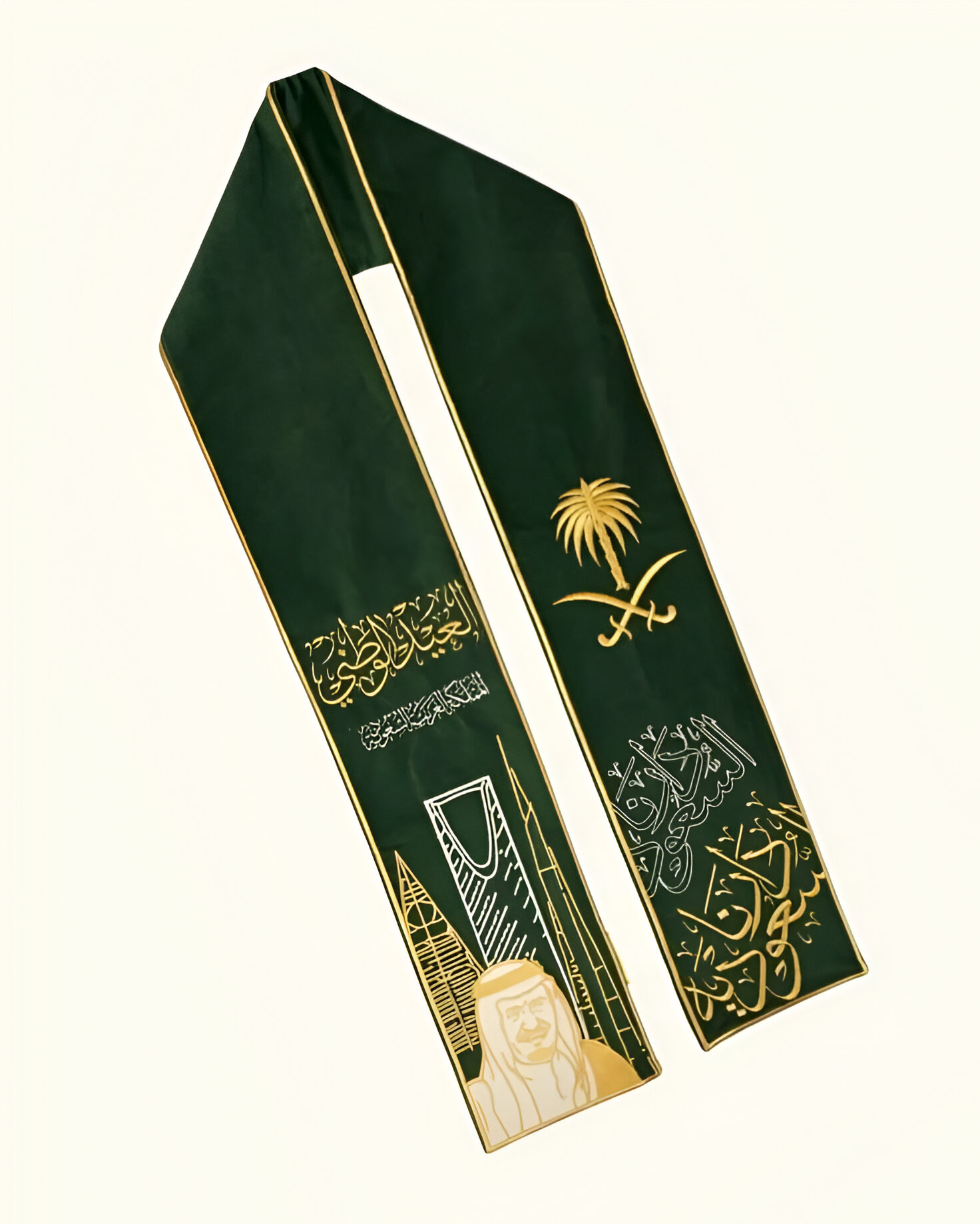 وشاح اليوم الوطني 95 - تطريز الملك سلمان