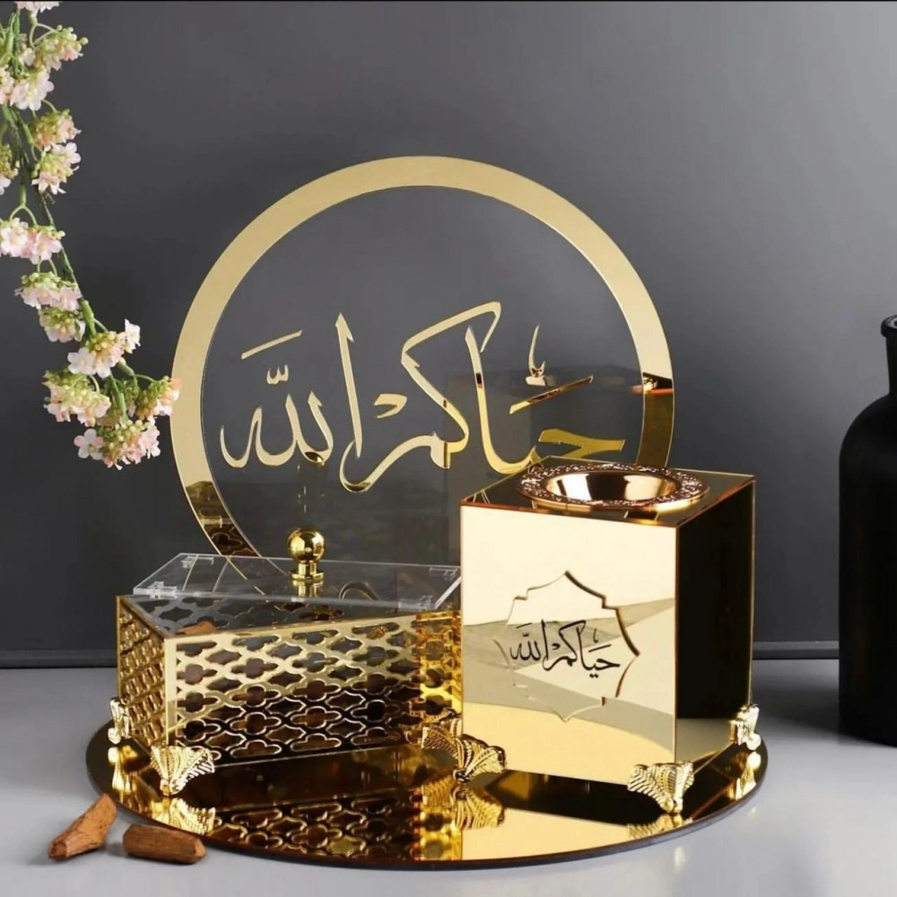 اطقم مباخر بالاسم ملكية جديدة باللون الفضي والذهبي