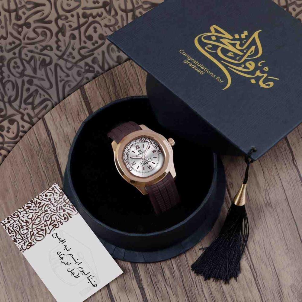 هدايا تخرج جاهزة