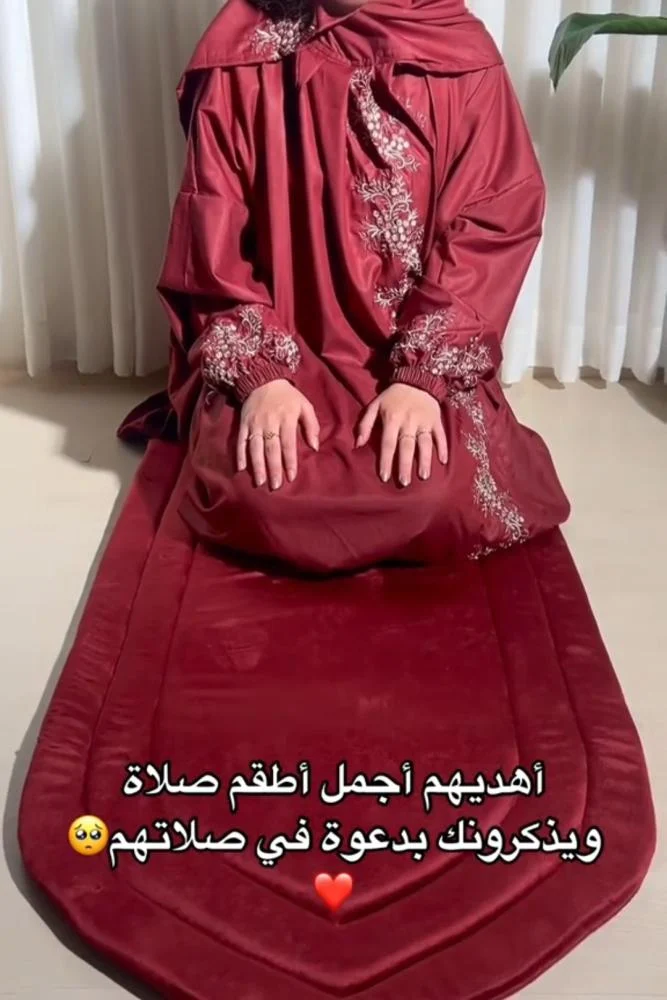 طقم صلاة مطرز بسحاب - سجادة صلاة اسفنج 2.5 سم مع بيت مصحف