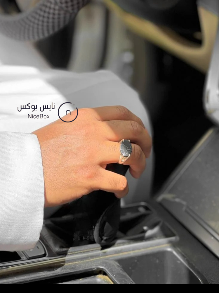 خاتم ملكي مقبض فضه عيار 925 - اسود معرق