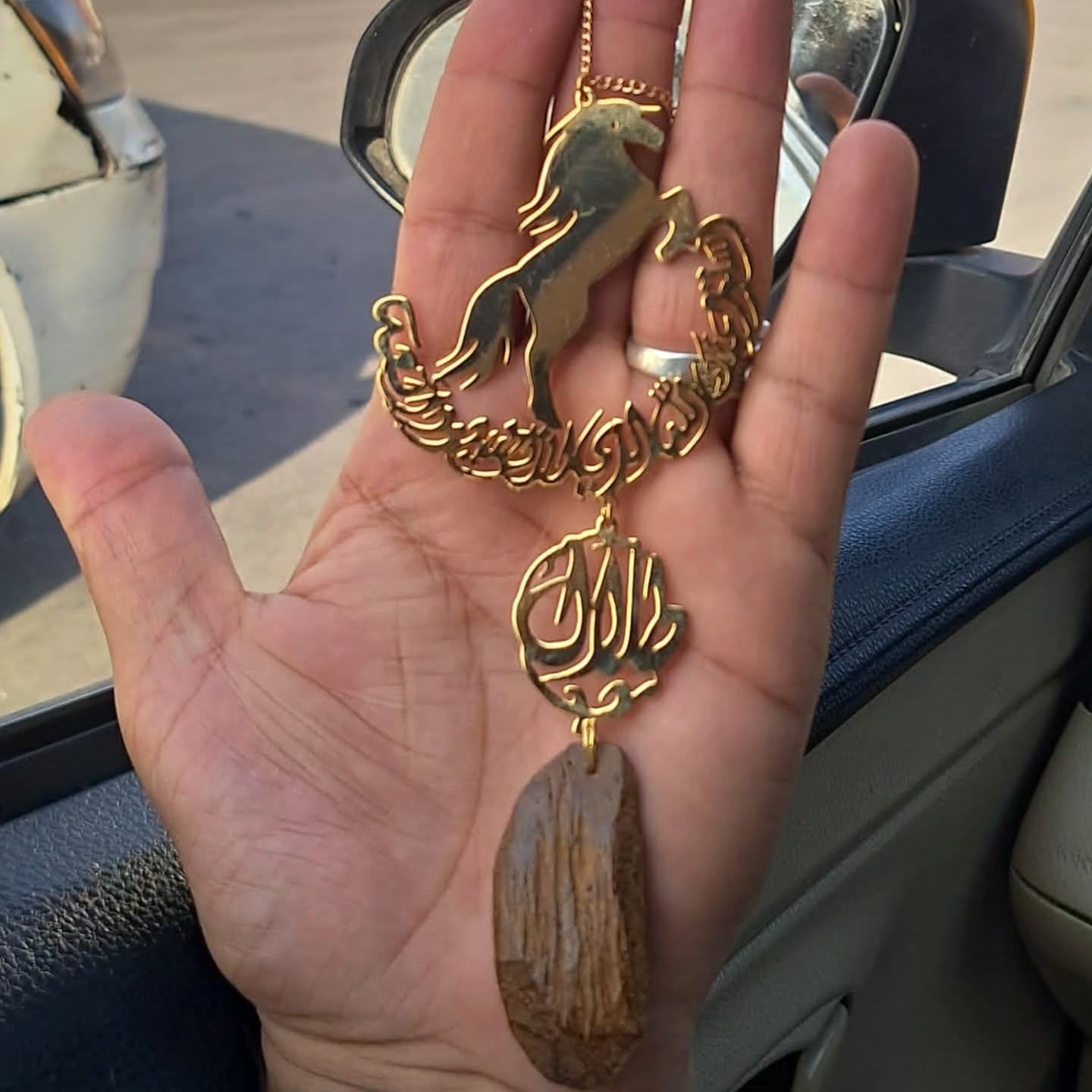 ميداليات سيارات