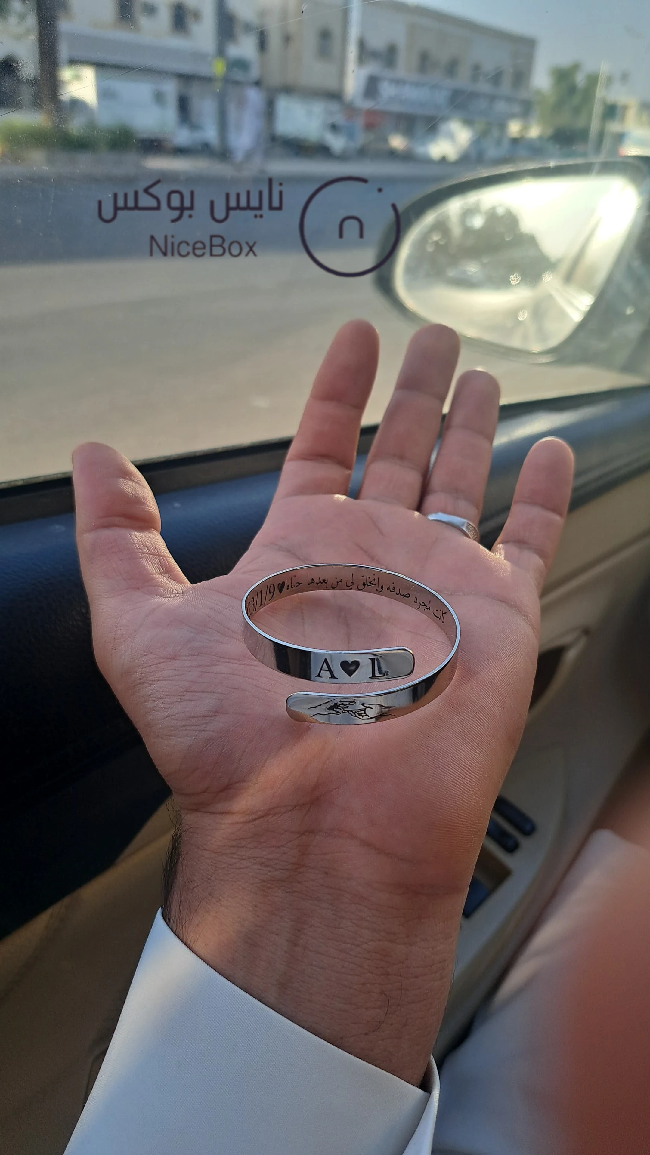 اساورة رجالية فخمة فضي كتابة حسب الطلب