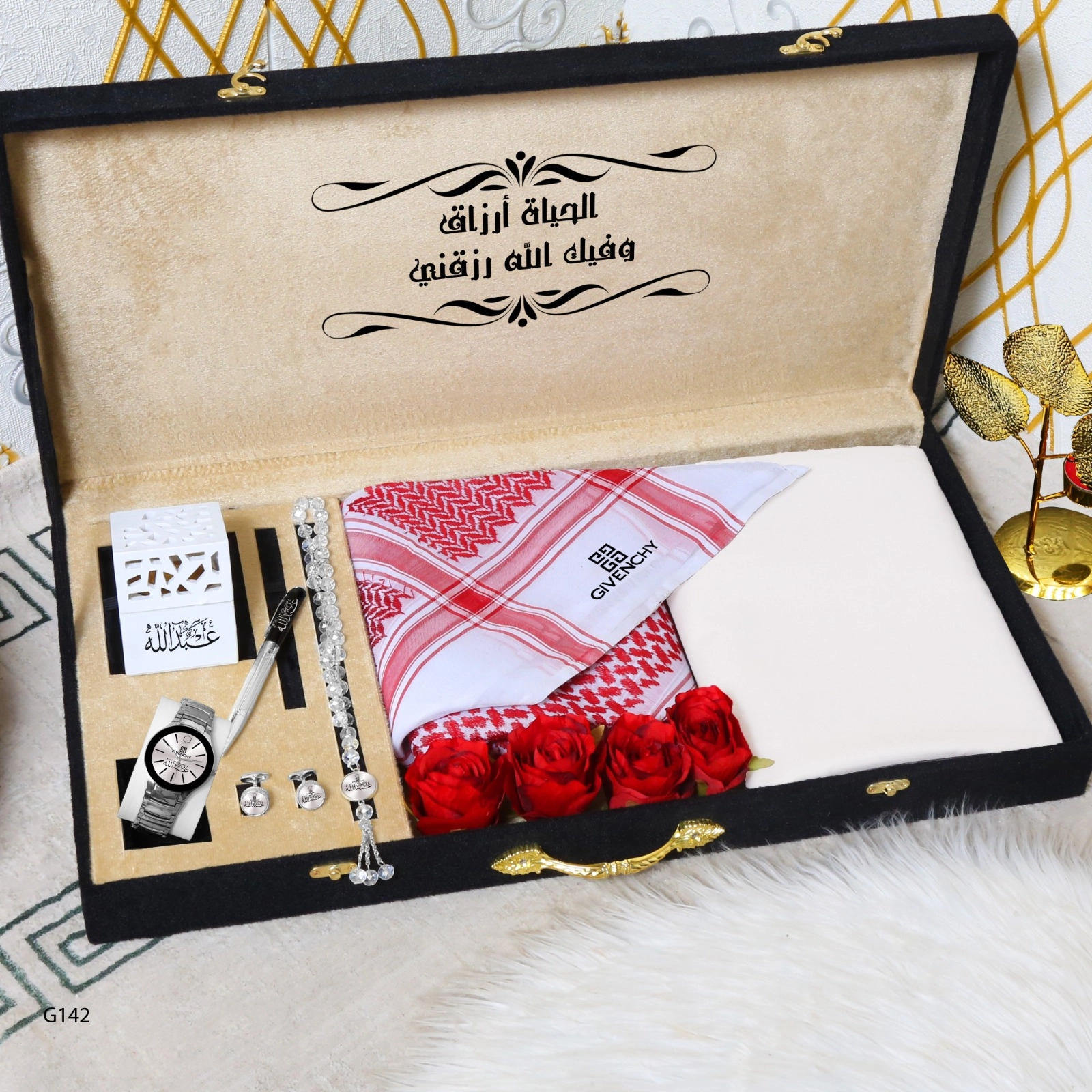 طقم تخرّج رجالي فاخر – ديور | بوكس هدايا جد