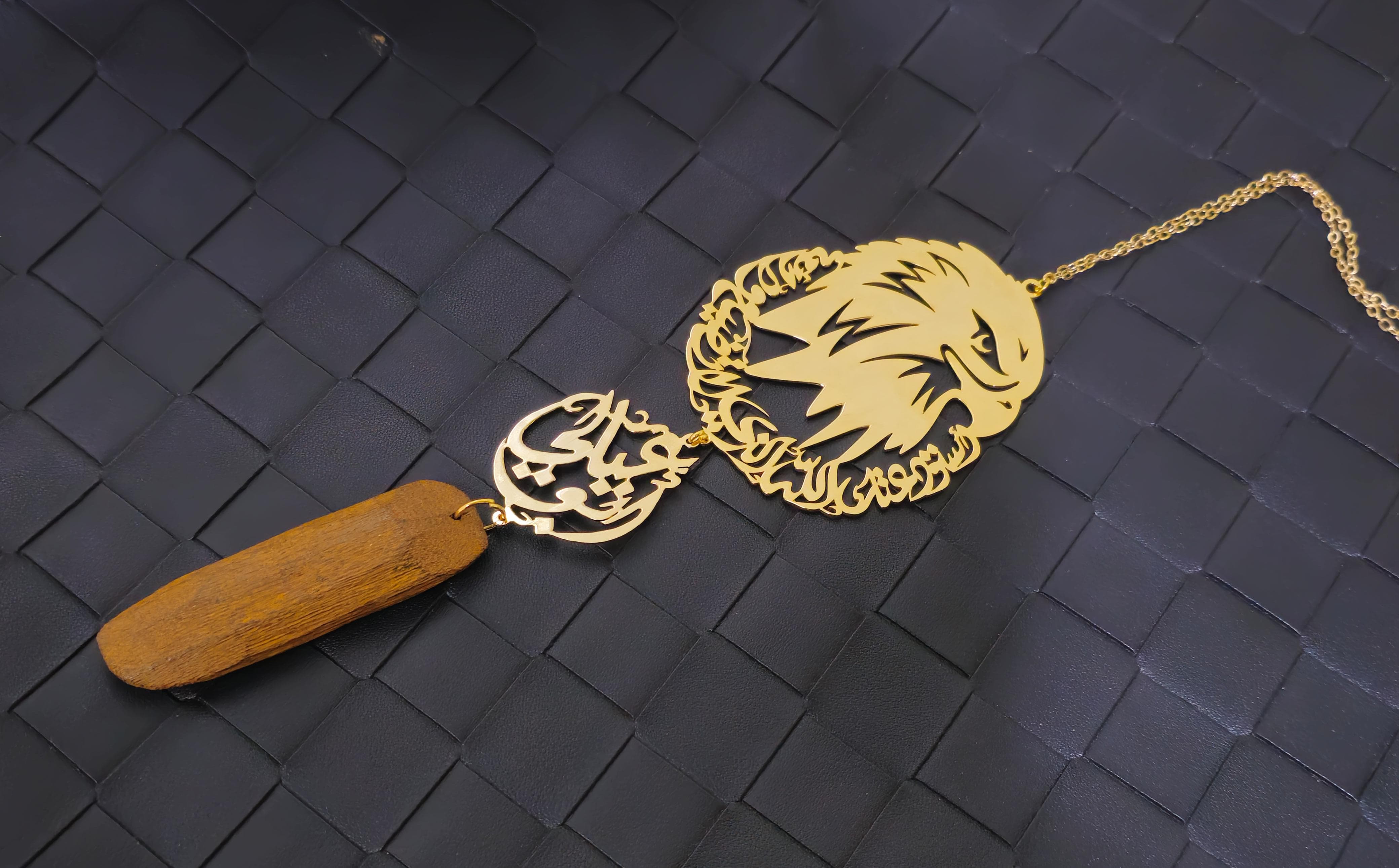 تعليقه سياره