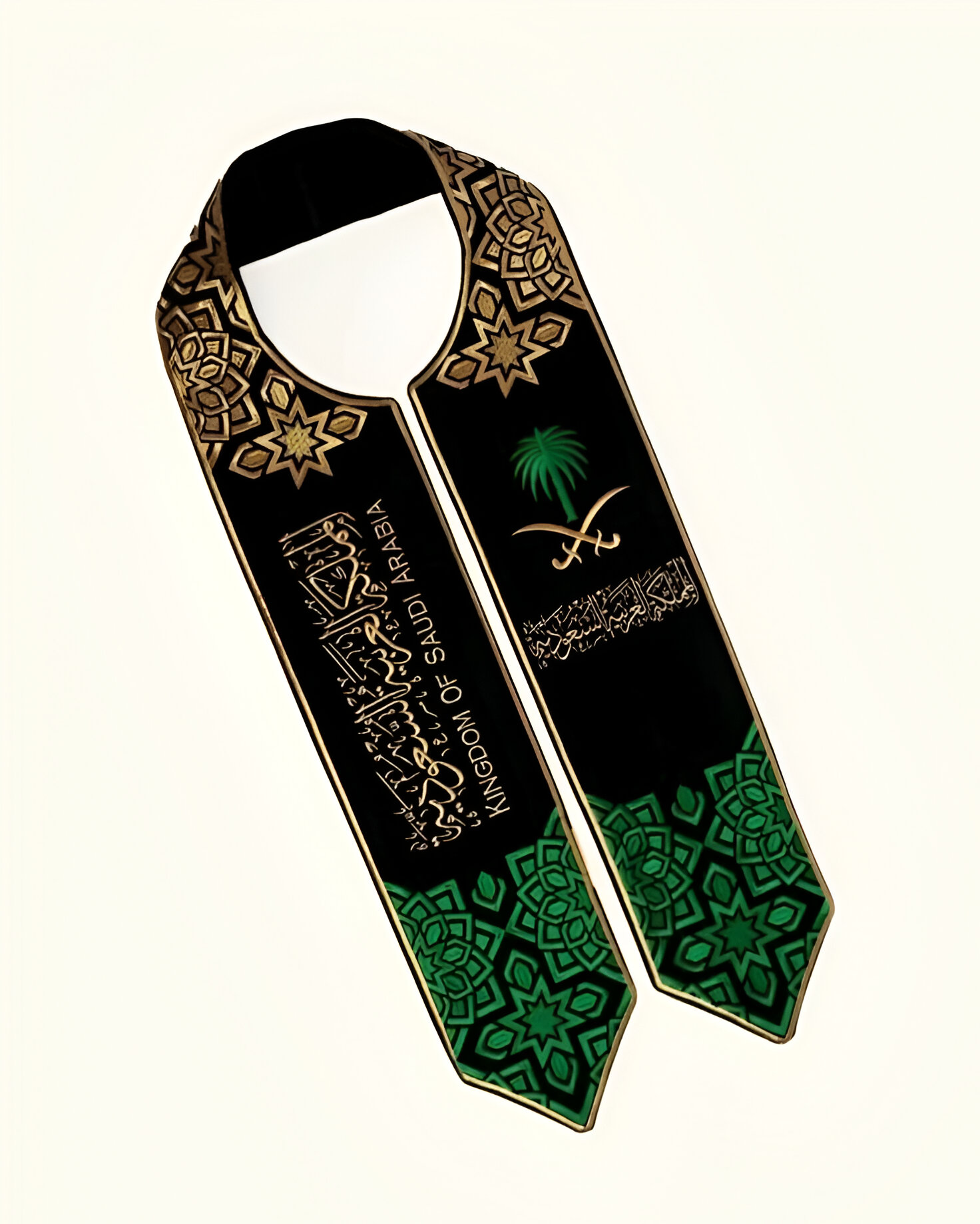 وشاح اليوم الوطني السعودي – وهج المملكة