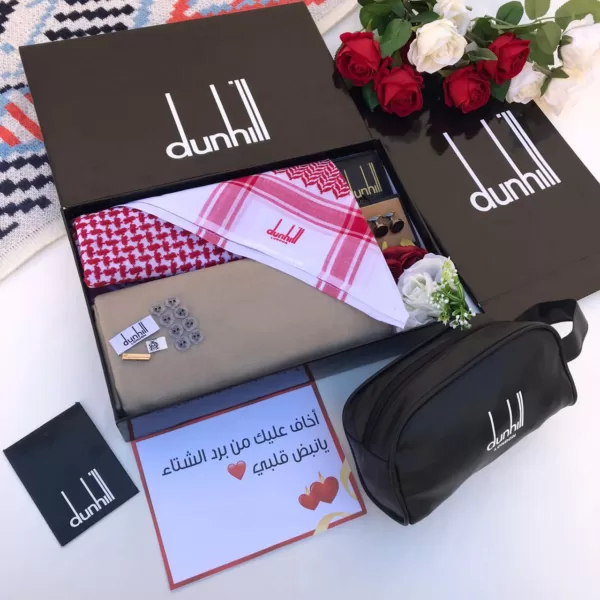 طقم هدايا رجالية دنهل فاخر – شماغ، قماش، نظارة، كبك وعلبة مميزة