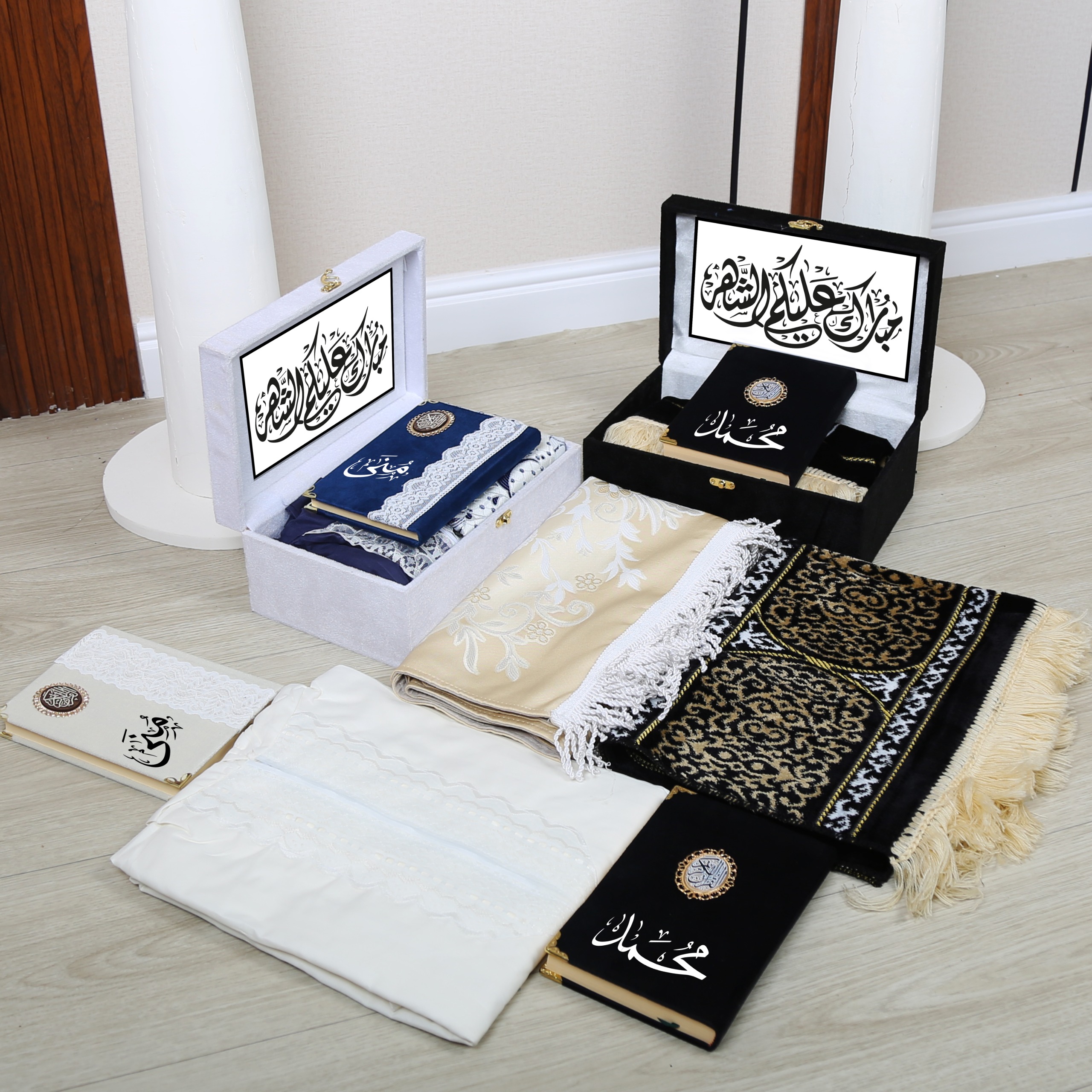 طقم صلاة فخم بالاسم - بوكس صلاة متكامل (سجادة، شرشف دانتيل، مصحف) |هدايا عيد الأم، هدايا رمضان، أو كهدية مميزة لصديقة مقربة