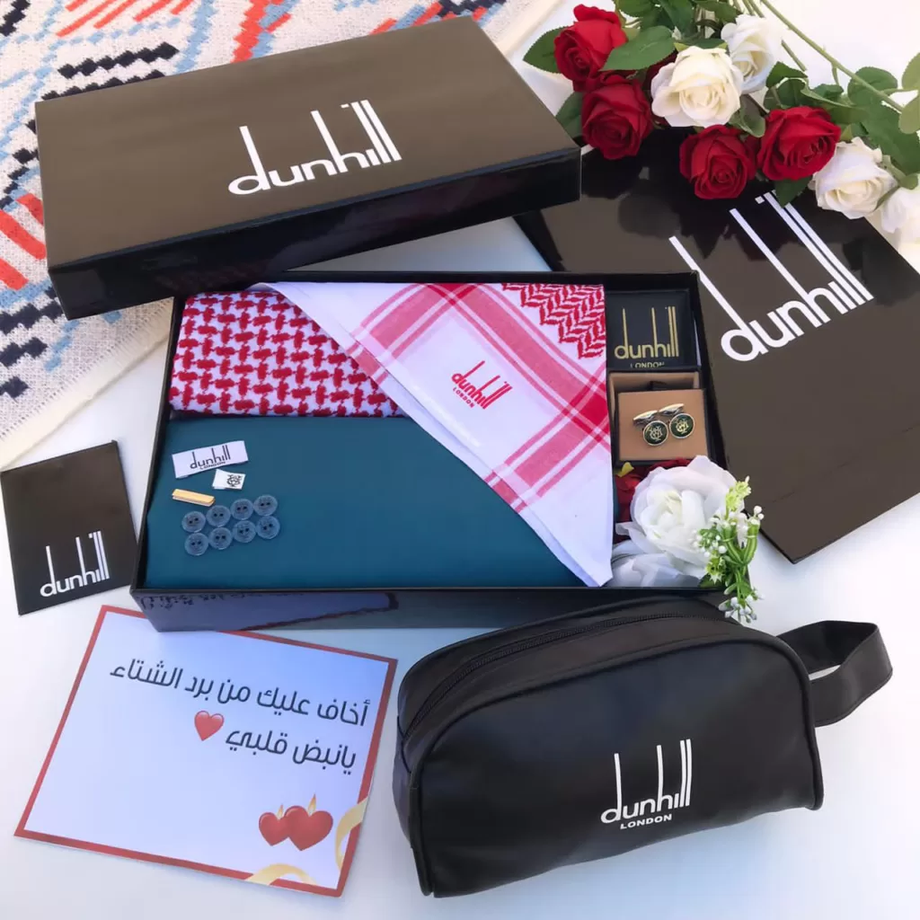 طقم هدايا رجالية دنهل فاخر – شماغ، قماش، نظارة، كبك وعلبة مميزة