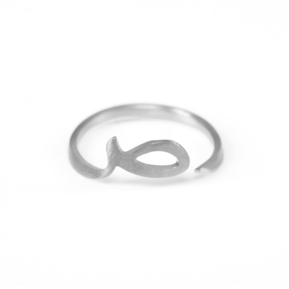 خاتم حرف صاد (ص) – تصميم فاخر ومميز للرجال والنساء