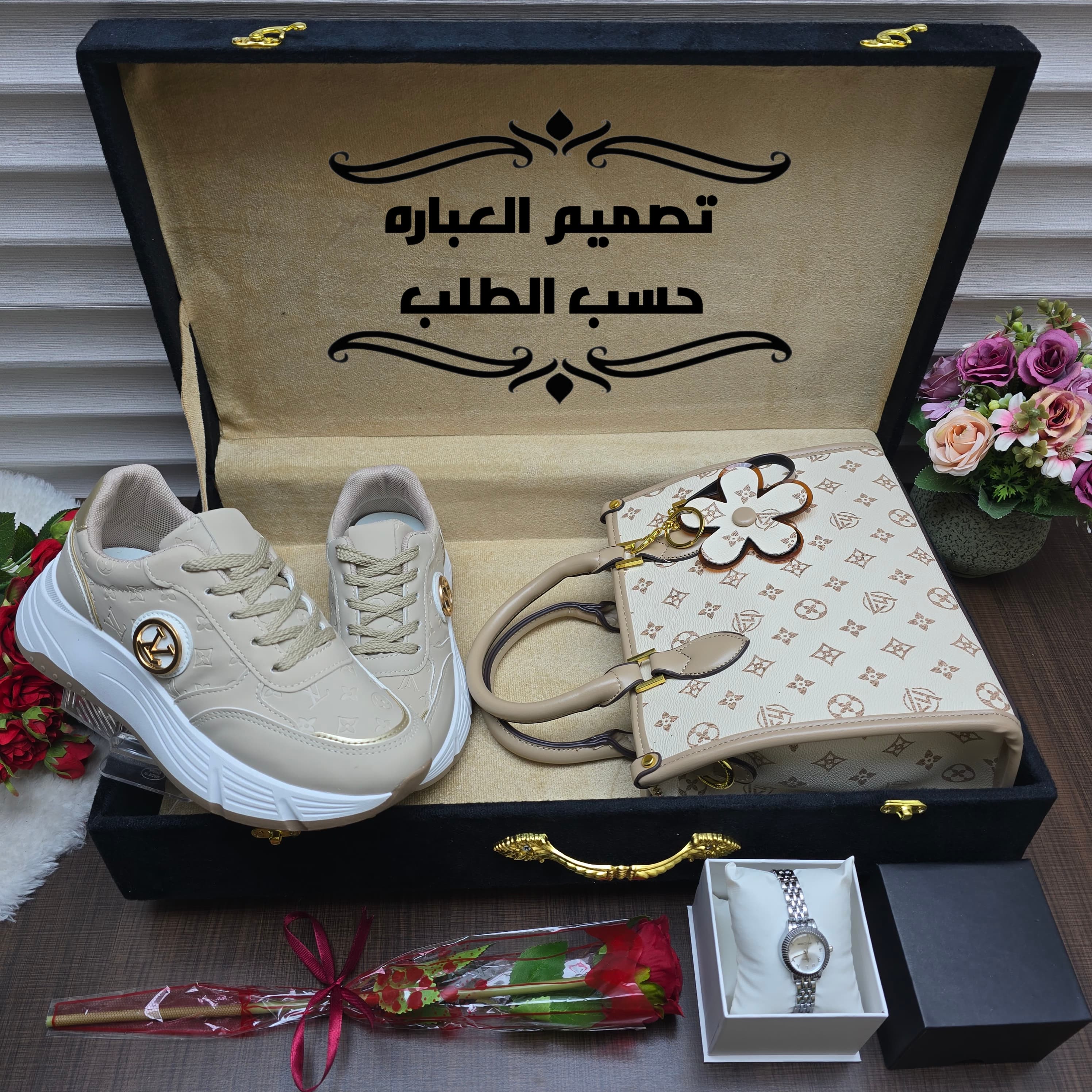 بوكس هدايا نسائي فاخر ماركة لويس فيتون – شنطة وشوز وساعة وورد هدية مثالية للنساء