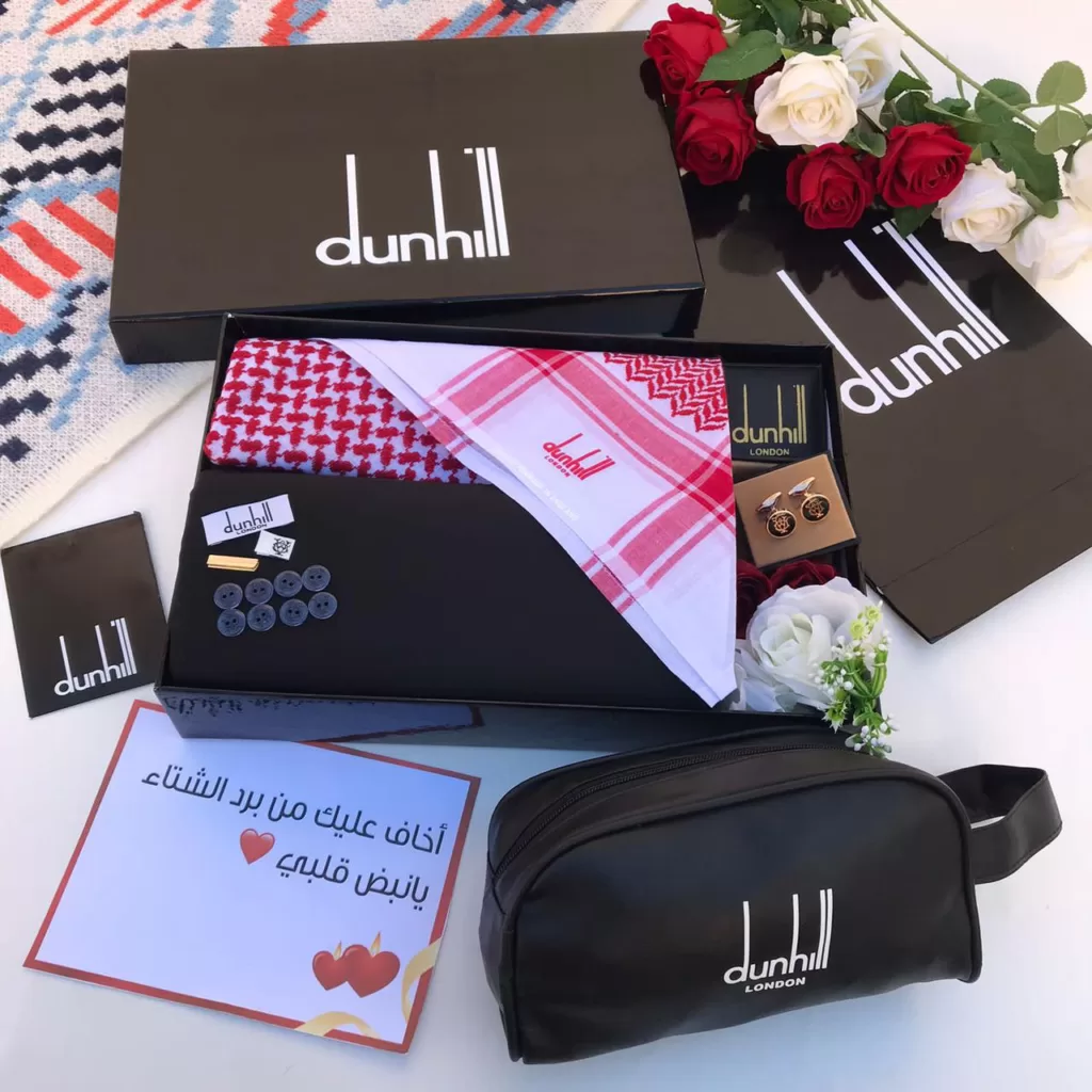 طقم هدايا رجالية دنهل فاخر – شماغ، قماش، نظارة، كبك وعلبة مميزة