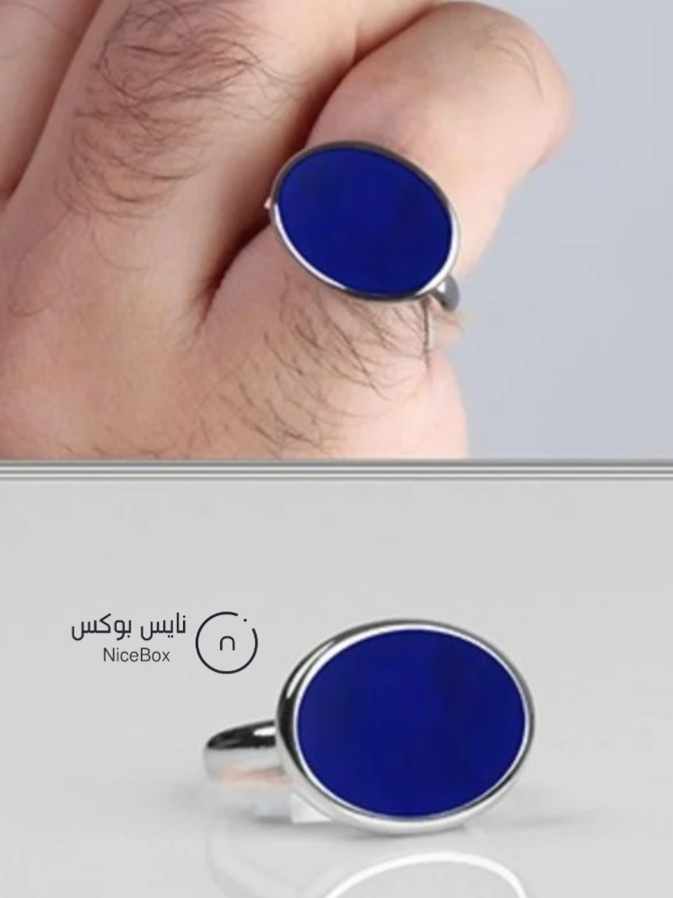 خاتم ملكي رجالي (كحلي)