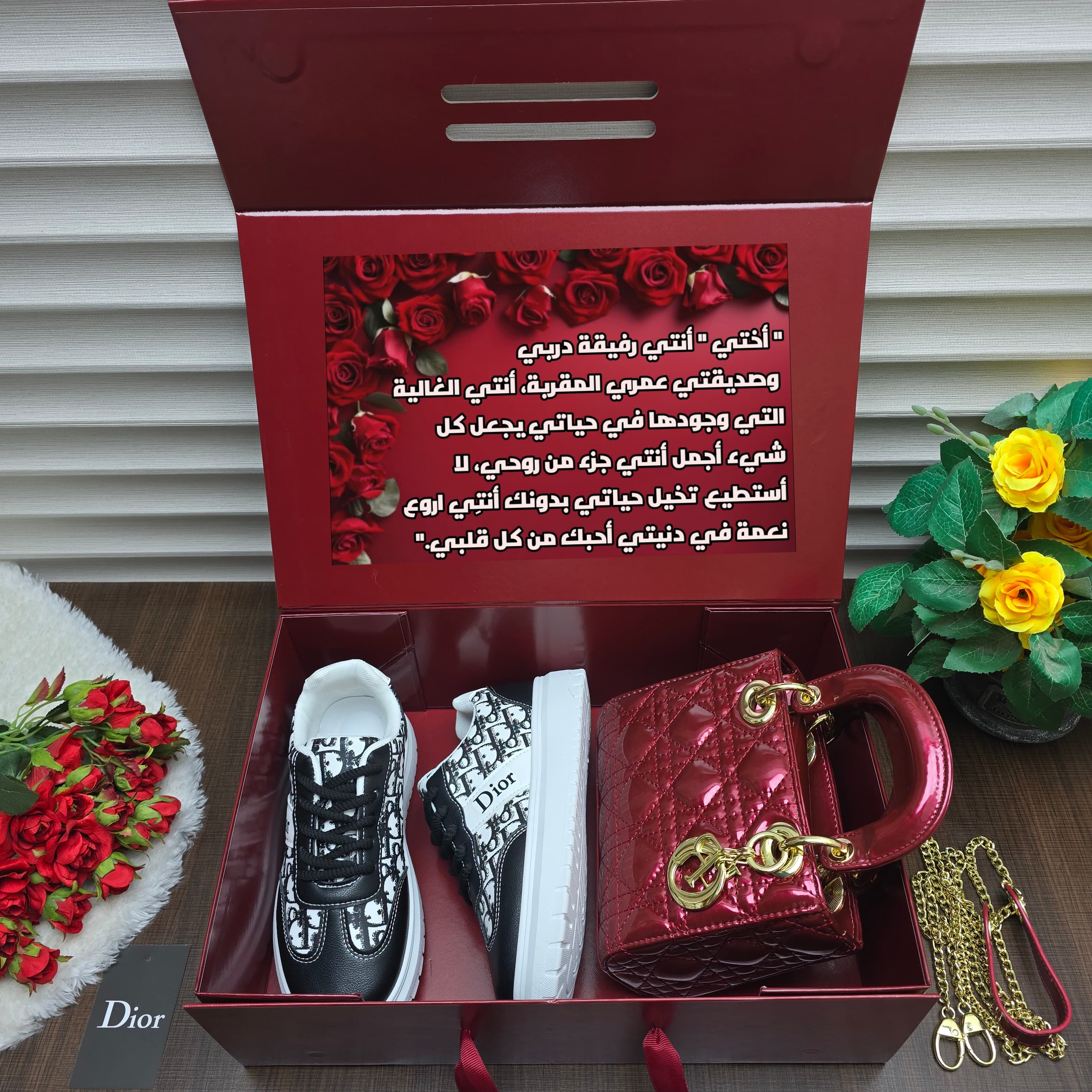هدية فاخرة لزوجتي في عيد زواجنا – شنطة وشوز ماركة ديور داخل بوكس راقي