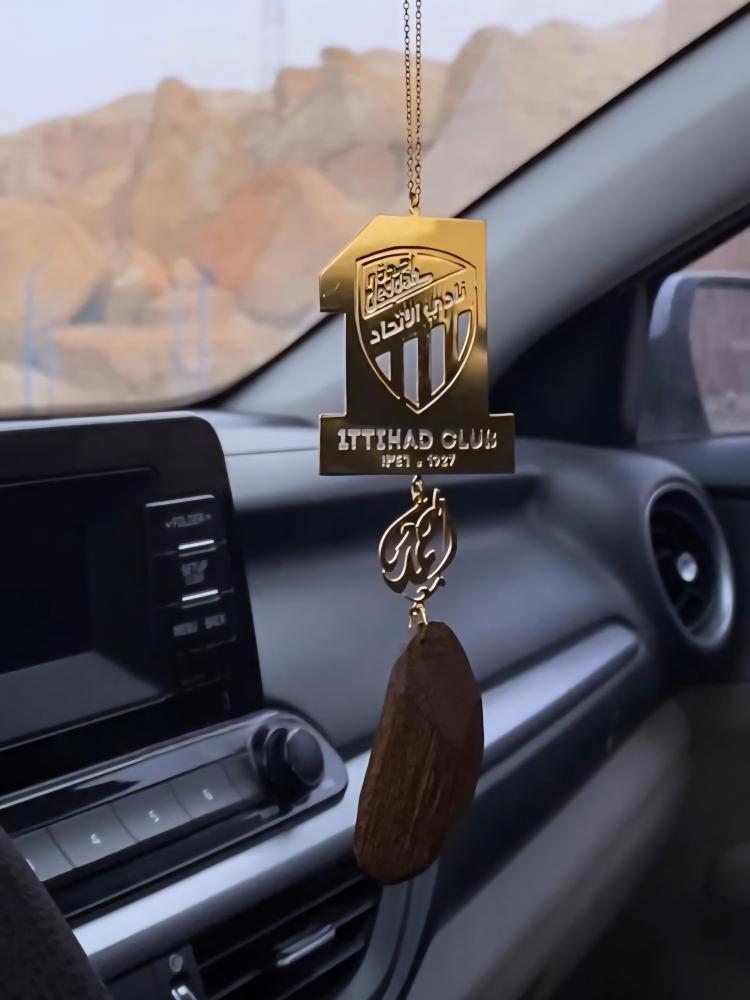 تعليقة سيارة بشعار نادي الاتحاد واسم مخصص – إكسسوار فخم لعشاق العميد