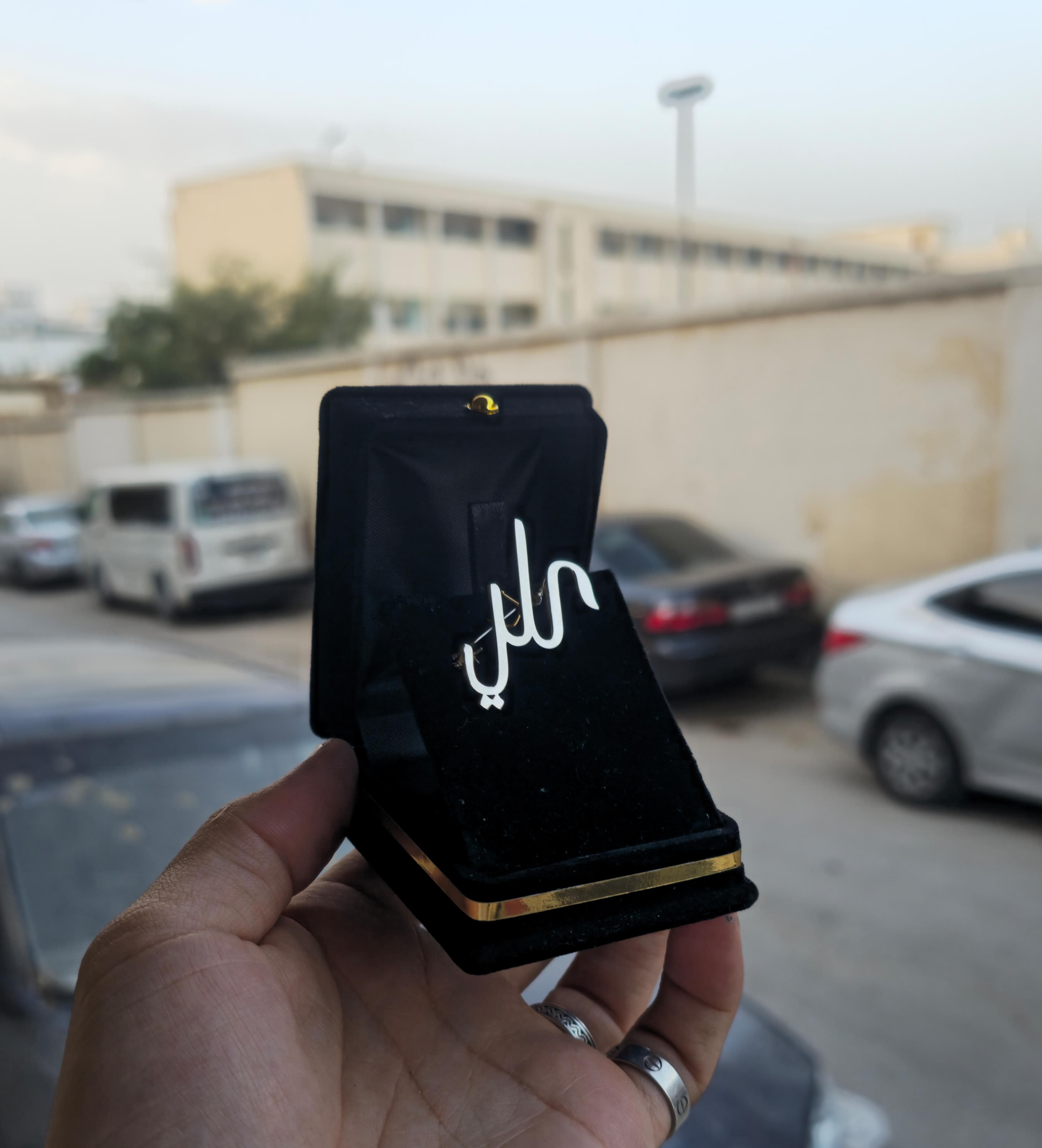 بروشات بالاسم ورده