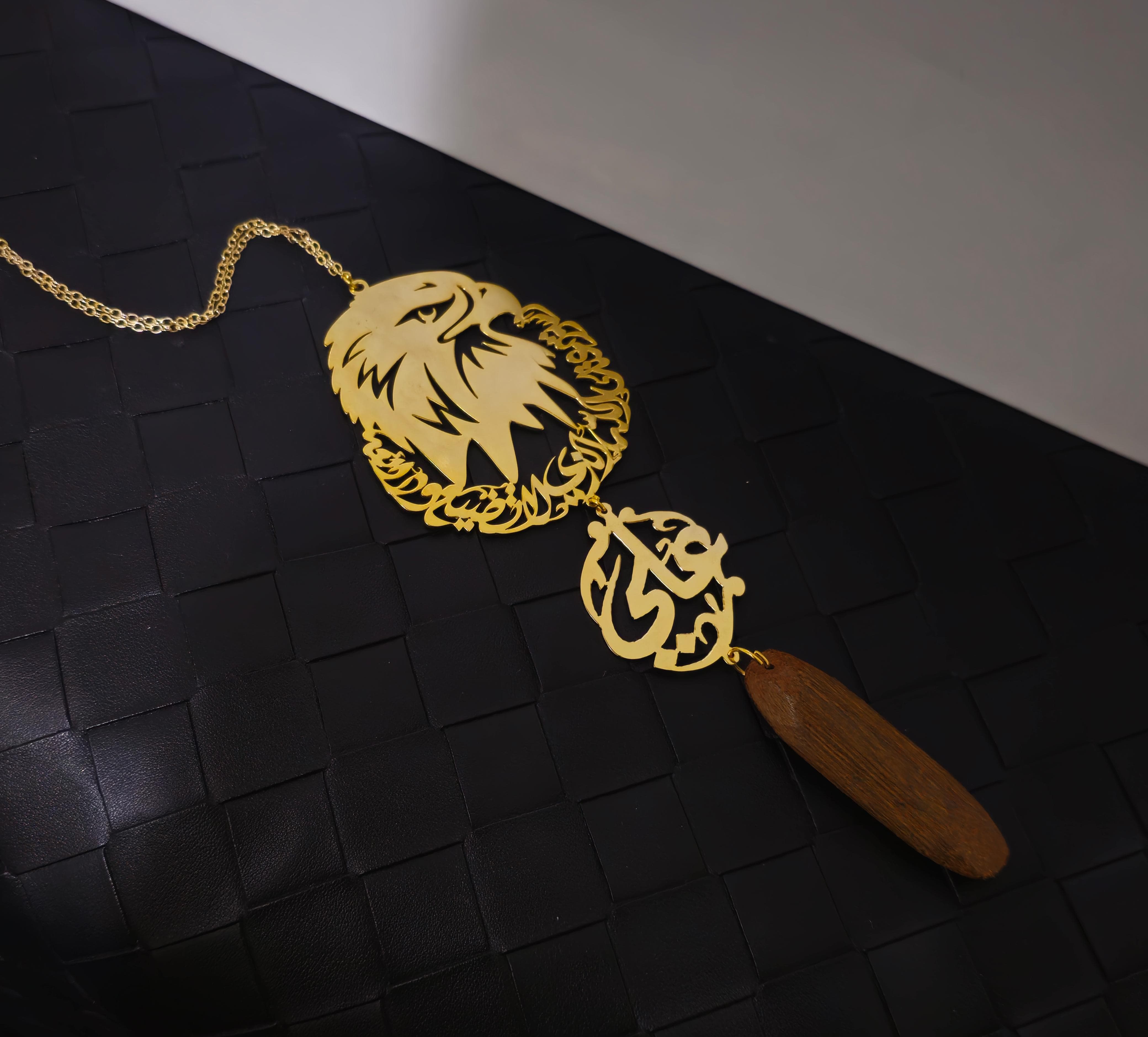 تعليقه سياره