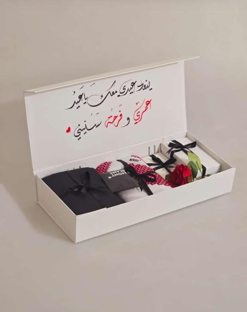 بوكس هديه رجاليه فخمة  للمحبين