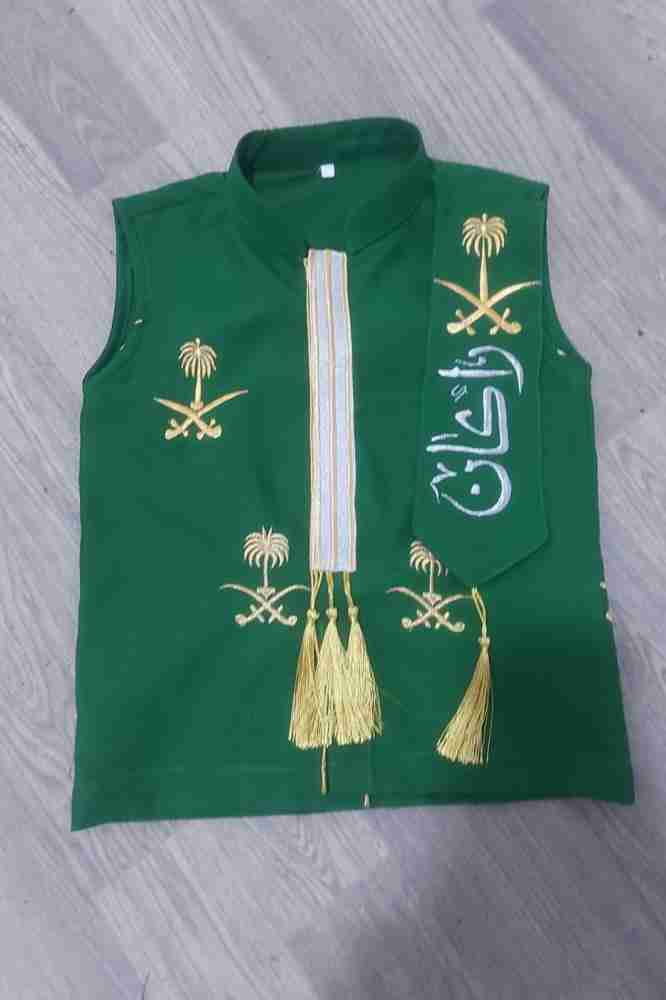 سديري اليوم الوطني مخصص بالأسم للأولاد – موديل جديد بتصميم وطني متميز