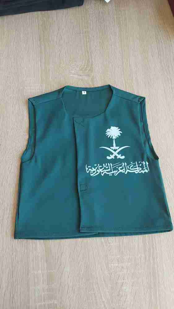 سديري اليوم الوطني أخضر – موديل جديد للجنسين أولاد وبنات