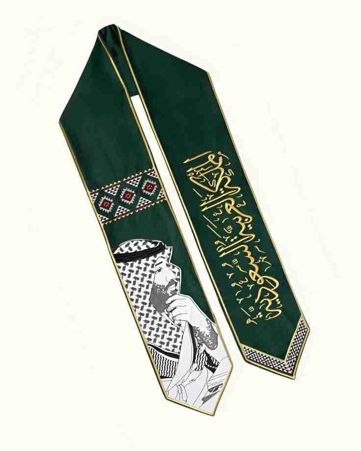 وشاح اليوم الوطني السعودي – تصميم فاخر 95 مطرز بالهوية الوطنية