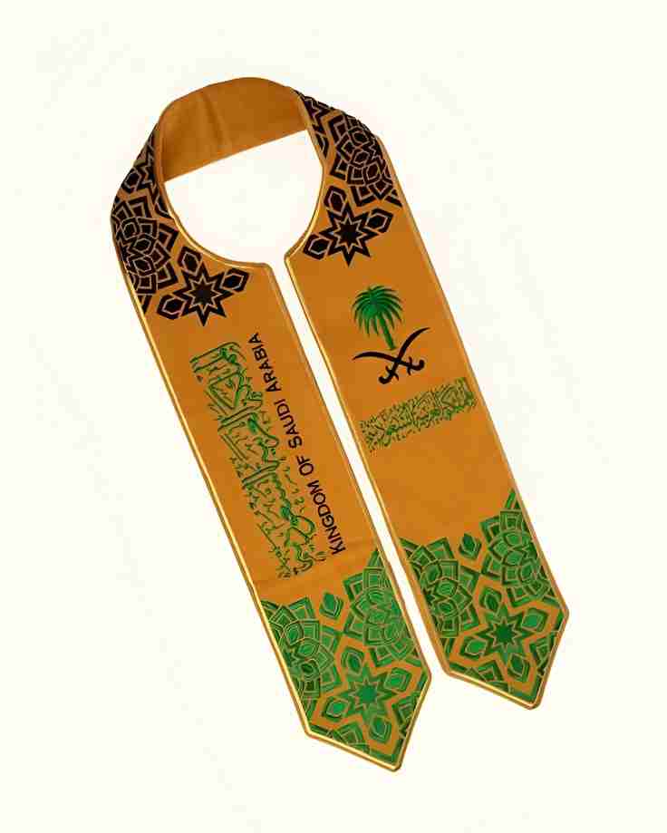 وشاح اليوم الوطني السعودي – قطن فاخر