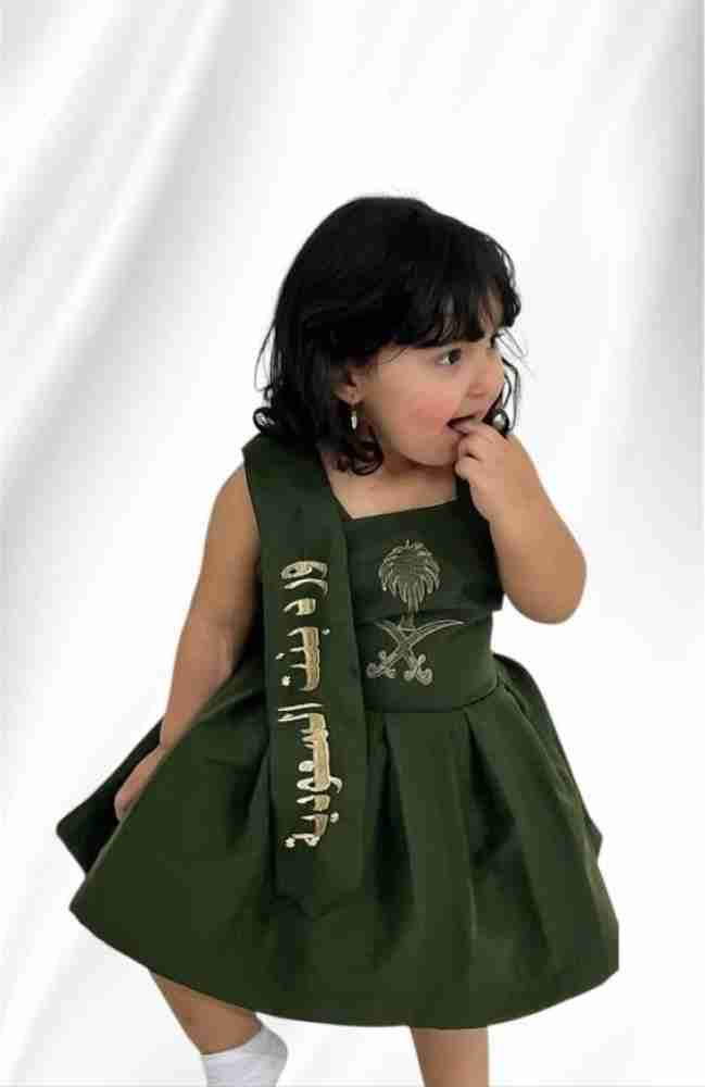 فستان بناتي – أزياء اليوم الوطني