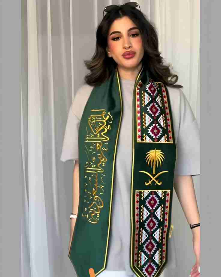 وشاح اليوم الوطني السعودي 95 - سيفين ونخلة