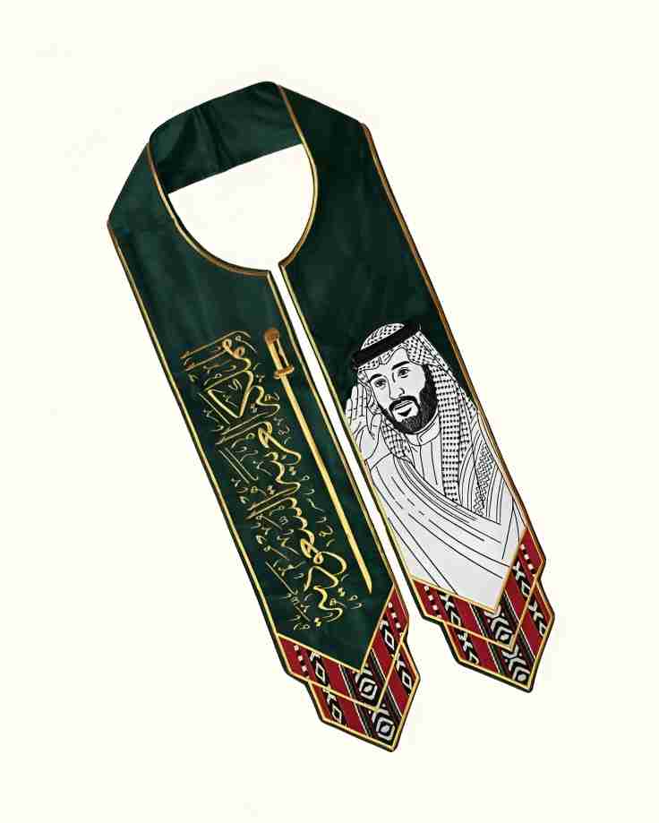 وشاح اليوم الوطني السعودي 95 — تصميم صورة الامير محمد بن سلمان