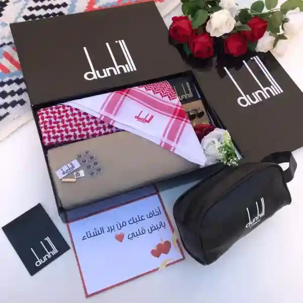 طقم هدايا رجالية دنهل فاخر – شماغ، قماش، نظارة، كبك وعلبة مميزة