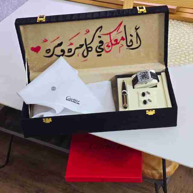 شماغ كارتير مع طقم الساعه